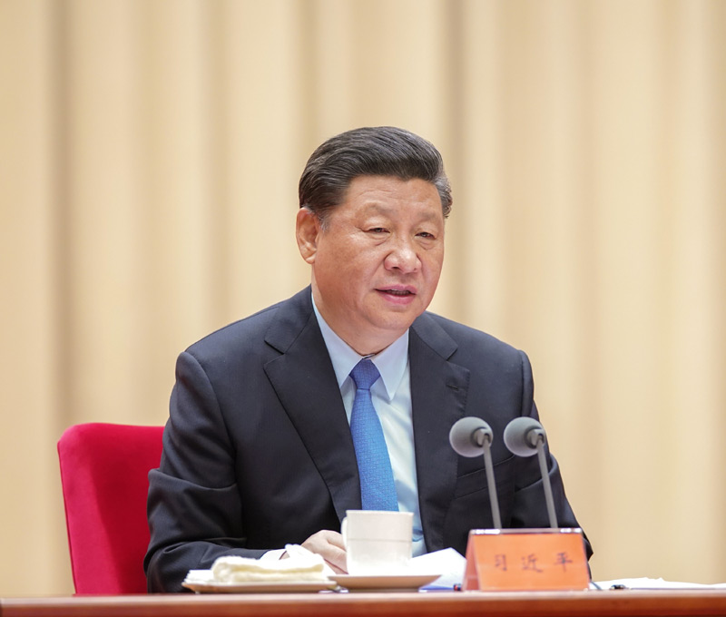 5月31日，“不忘初心、牢记使命”主题教育工作会议在北京召开。中共中央总书记、国家主席、中央军委主席习近平出席会议并发表重要讲话。