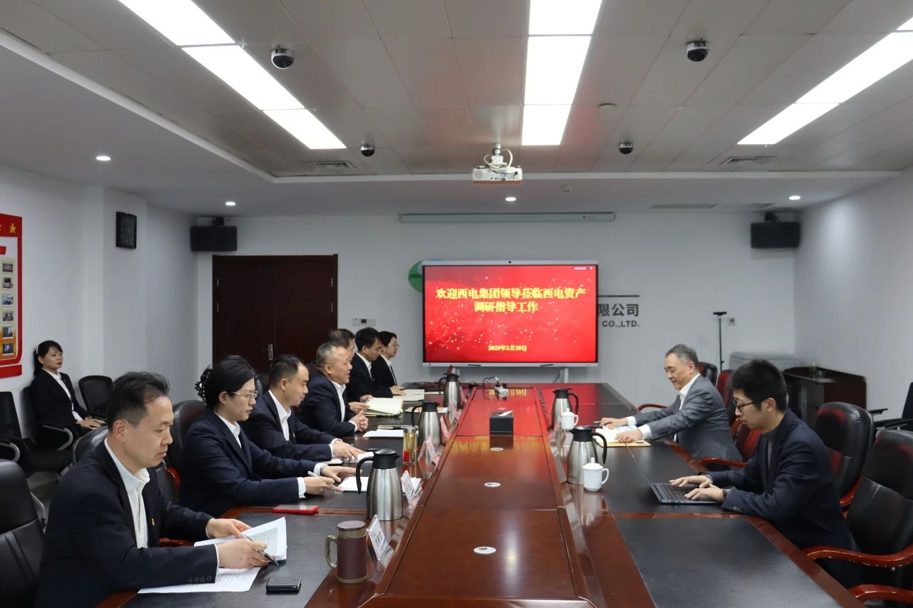 中国环球ug登录集团党委书记、董事长、总经理韩兵到环球ug登录资产调研