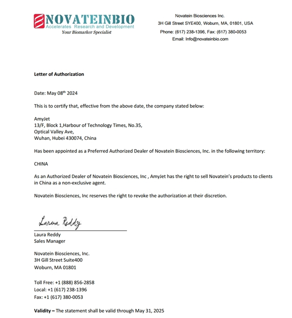 Novatein Biosciences代理授权书环球ug登录