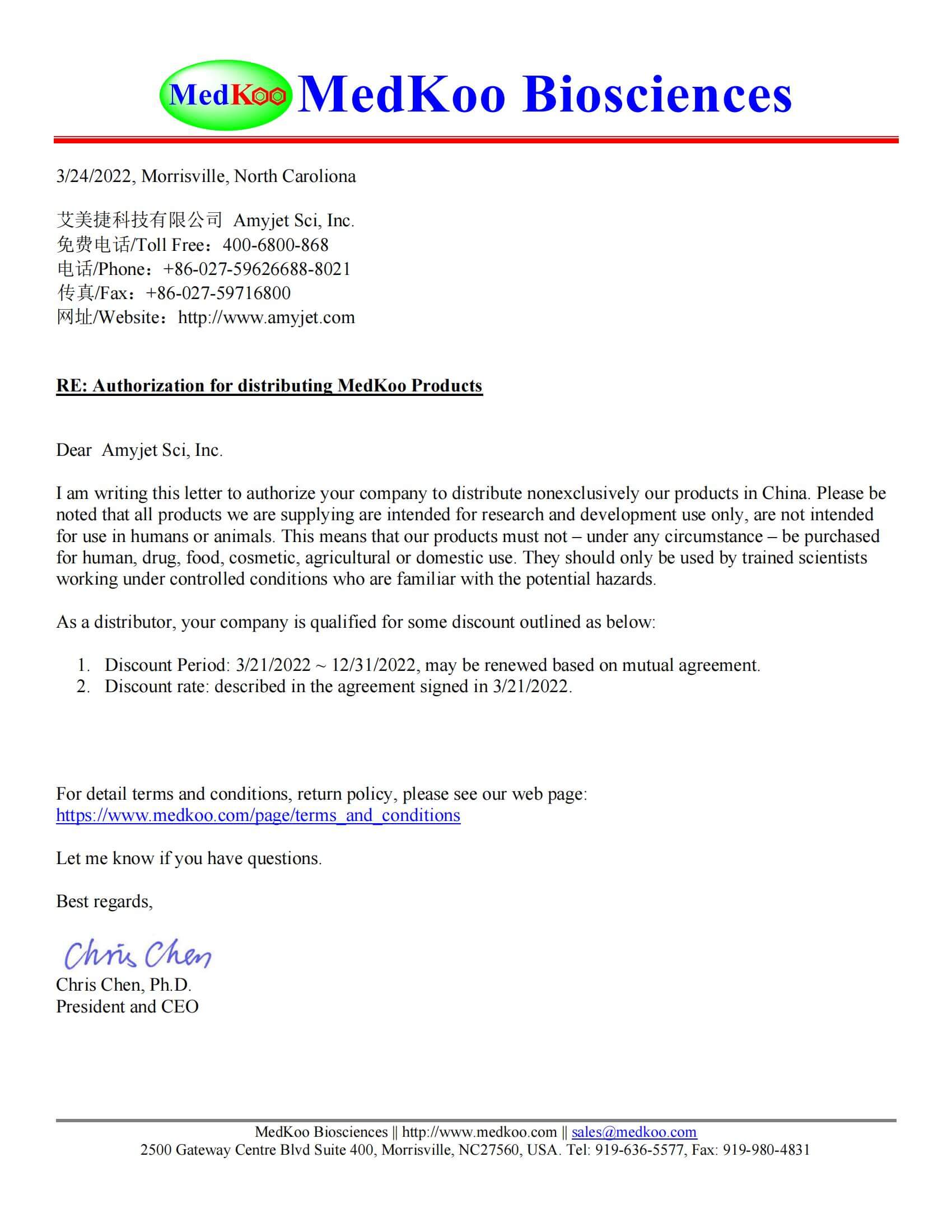 Medkoo Biosciences代理环球ug登录授权书