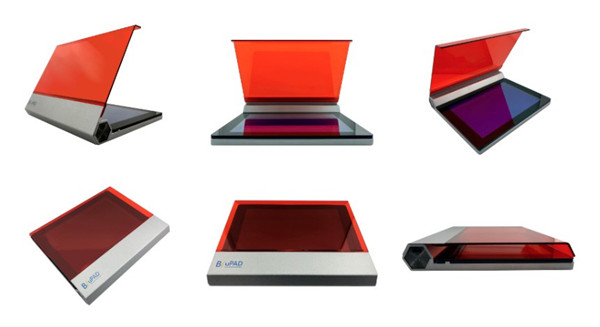 双LED蓝白光照胶台(切胶台,透射仪)