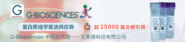 G-bioscciences代理环球ug登录联系方式