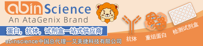 abinscience代理环球ug登录科技